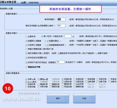 �Ƽ�ǧ����ѽ�ѧ��Ƶ��������ĳŮ��ս����ĵ��Ӿ磺���ﴩ�Ź����Ըб�¶...