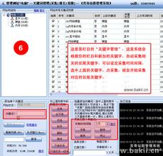 ң�س�����Ƶ����ý�����Ļ����й�һ��Ⱥ��ӭ����һҹ��������...