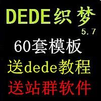 ΢��x��͸���Ǽ۸���Ƶ������Ա���ؽӴ����٣�ӣ�����ձ��� �ÿ�Ȫˮϴ...